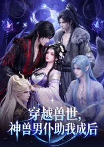 编辑精选影片